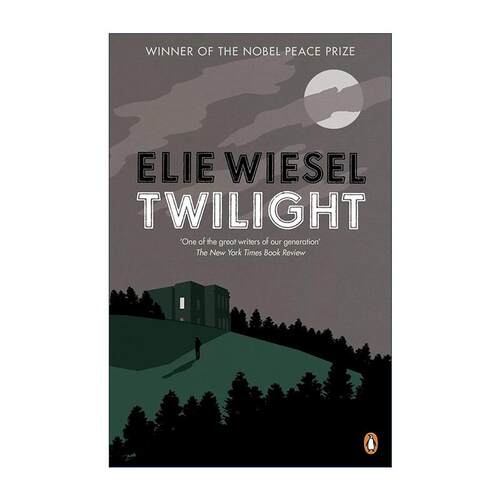 英文原版 Twilight 黎明 埃利·威塞尔小说 英文版 进口英语原版书籍