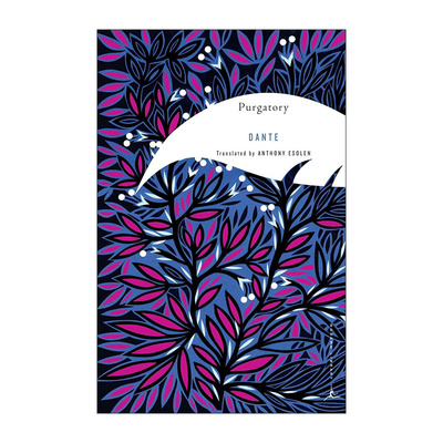 英文原版 Purgatory 炼狱 但丁神曲 Anthony Esolen译本 英文版 进口英语原版书籍