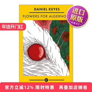 英文原版 Flowers For Algernon 献给阿尔吉侬的花束 丹尼尔·凯斯 星云奖 科幻大师佳作 英文版 进口英语原版书籍