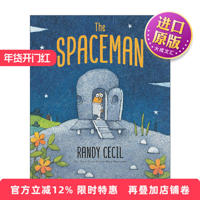 英文原版 The Spaceman 小小太空人 儿童科幻冒险绘本精装 小狗露西作者Randy Cecil 英文版 进口英语原版书籍
