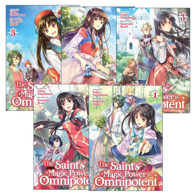 英文原版 The Saint's Magic Power is Omnipotent 圣女魔力无所不能 同名动漫奇幻轻小说 1-5册 橘由华 英文版 进口英语原版书籍