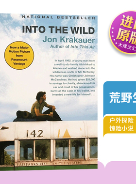 荒野生存 英文原版 Into The Wild 乔恩克拉考尔 Jon Krakauer 纽约时报畅销书 英文版进口原版英语书籍