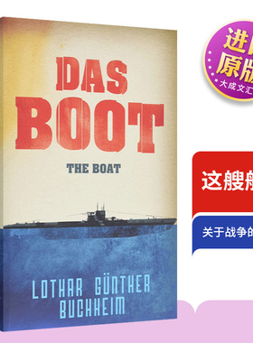 英文原版小说 Das Boot 这艘船 英文版 W&N Military 进口英语原版书籍