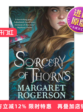 英文原版 Sorcery of Thorns 荆棘魔法 奇幻小说 英文版 进口英语原版书籍