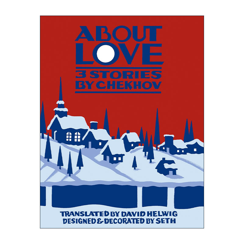 英文原版 About Love 关于爱情 契诃夫短篇小说选集 精装 Anton Chekhov 英文版 进口英语原版书籍