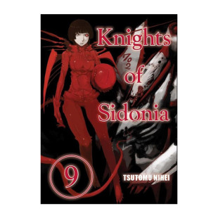 Sidonia 书籍 进口英语原版 日本科幻漫画 Knights Tsutomu Volume 英文版 英文原版 希德尼娅 Nihei贰瓶勉 骑士系列9