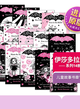 英文原版 Isadora Moon Meets the Tooth Fairy 伊莎多拉月亮系列14册 儿童故事书章节小说 Oxford系列 英文版 进口英语原版书籍