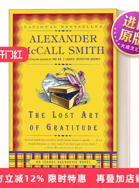 英文原版小说 The Lost Art of Gratitude Isabel Dalhousie06 哲学家伊莎贝尔 达尔豪斯轶事系列6 失传的感恩艺术 英文版进口书籍