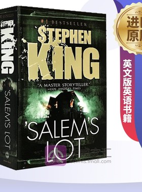 Salem's Lot 英文原版恐怖小说 撒冷镇 吸血鬼题材 斯蒂芬金 Stephen King 史蒂芬金 英文版英语书籍
