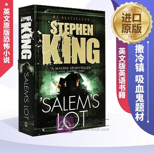斯蒂芬金 撒冷镇 Salem Stephen 英文版 英文原版 史蒂芬金 Lot 英语书籍 恐怖小说 King 吸血鬼题材