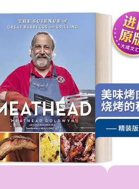 英文原版 Meathead 美味烤肉和烧烤的科学 The Science of Great Barbecue and Grilling 精装 英文版 进口英语原版书籍