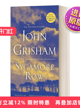 英文原版小说 Sycamore Row 锡卡莫尔街 Jake Brigance Book 2 约翰·格里森姆John Grisham 英文版 进口英语原版书籍