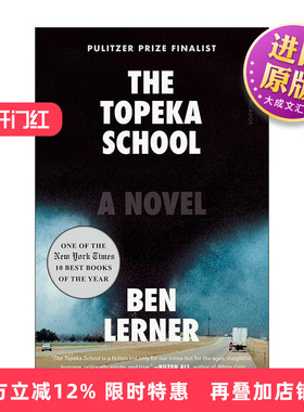 英文原版 The Topeka School 我拒绝成为天才鹦鹉 奥巴马年度书单 普利策奖短名单 本·勒纳 英文版 进口英语原版书籍