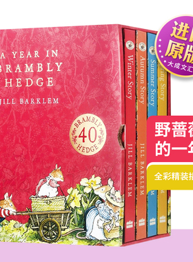 A Year in Brambly Hedge 英文原版 野蔷薇村的一年 4册精装礼盒装 英国田园画风 英国绘本大师 Jill Barklem 进口英语童话故事书