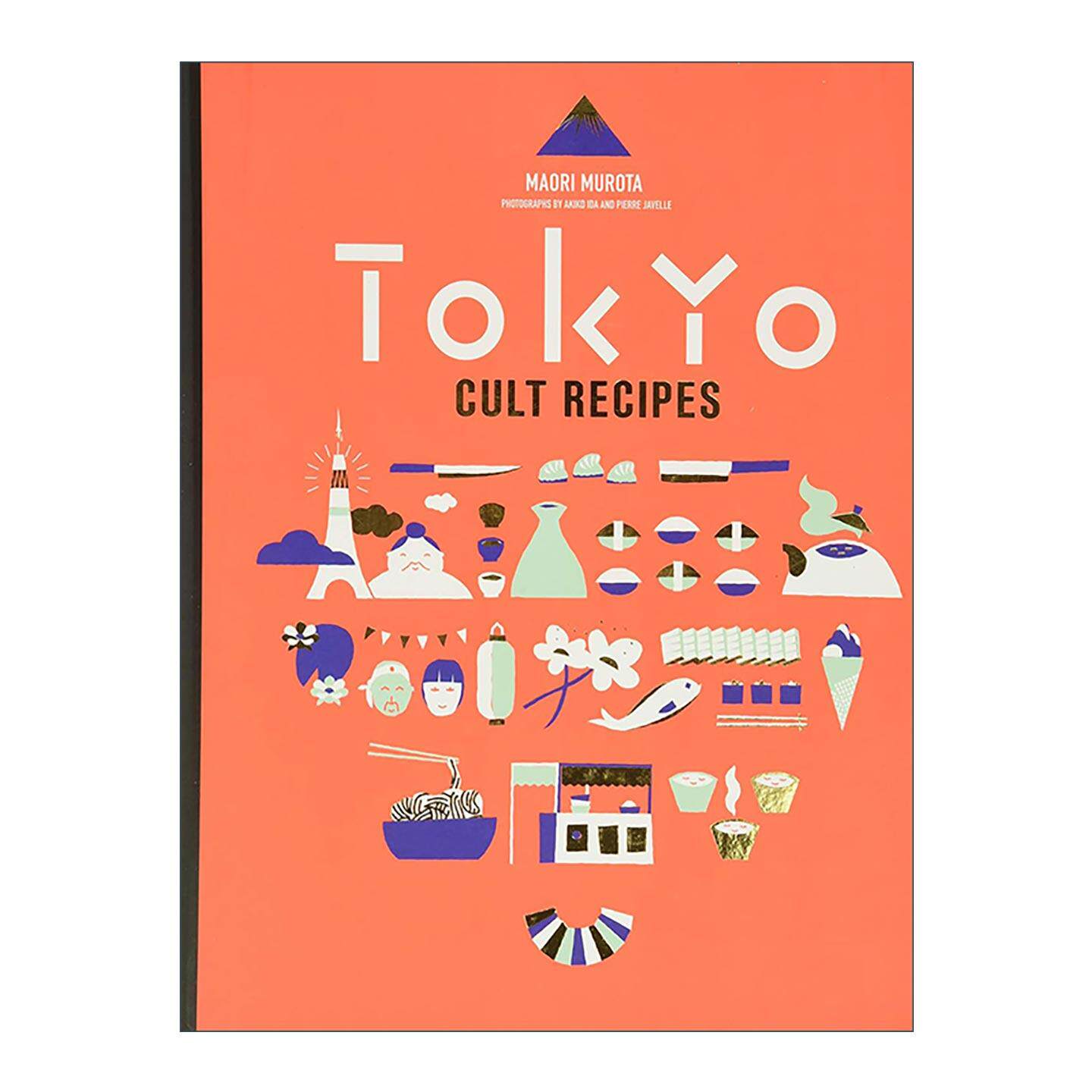英文原版 Tokyo Cult Recipes 东京灵魂食谱 令人上瘾的日式家常味 英文版 进口英语原版书籍