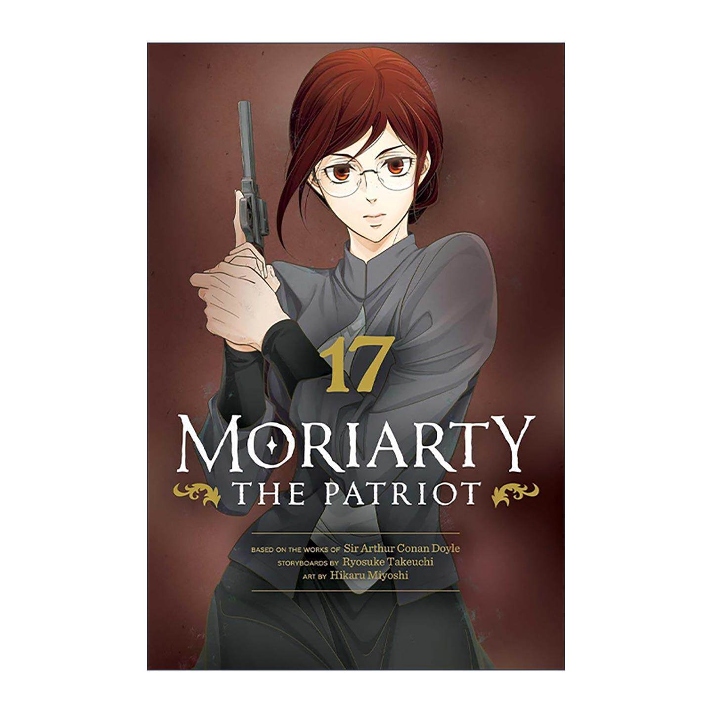 英文原版 Moriarty The Patriot Vol. 17 忧国的莫里亚蒂 漫画卷十七 英文版 进口英语原版书籍