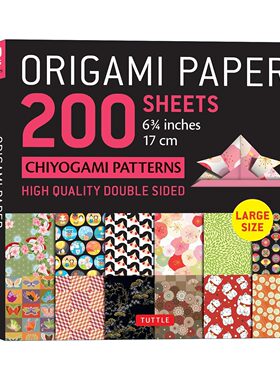 英文原版 Origami Paper 200 Sheets Chiyogami Patterns 6 3/4 17cm 折纸200张 日本千代纸 和纸图案 Tuttle Publishing 英文版