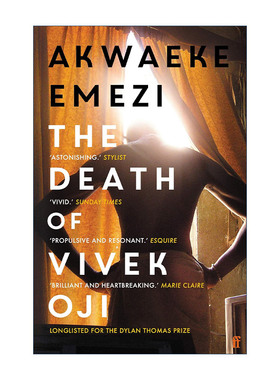 英文原版 The Death of Vivek Oji 维克欧吉之死 尼日利亚作家Akwaeke Emezi小说 英文版 进口英语原版书籍