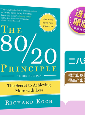 The 80/20 Principle 英文原版管理书籍 二八法则 理查德科克 Richard Koch 英文版进口英语书