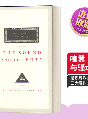 英文原版喧嚣与骚动精装版