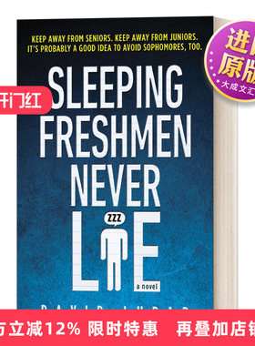 英文原版 Sleeping Freshmen Never Lie 睡觉的新生从不说谎/睡梦中的年青永远不长胡须 David Lubar 青少年自信社交小说 进口书