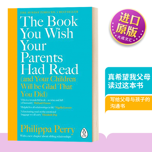 真希望我父母读过这本书英文原版TheBookyouWishYourParentsHadRead英文版进口原版英语书籍