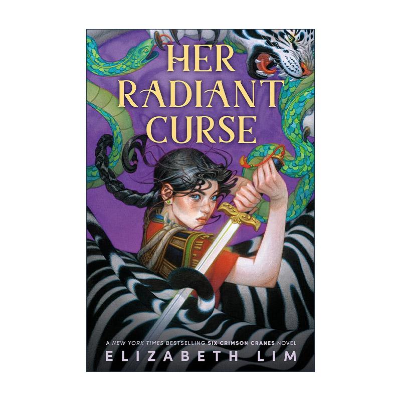 英文原版 Her Radiant Curse 她的光芒诅咒 青少年奇幻小说 Elizabeth Lim 英文版 进口英语原版书籍