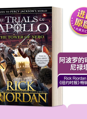 英文原版小说 The Tower of Nero 阿波罗的审判5 尼禄塔 The Trials of Apollo Book 5 英文版 进口英语原版书籍