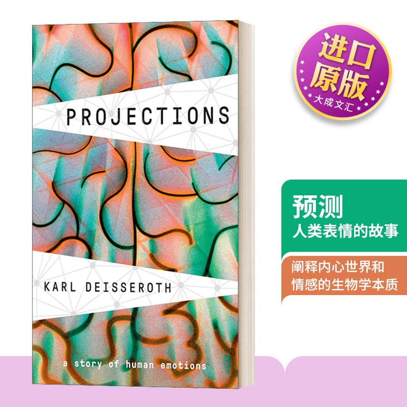 照亮破碎之心 六种精神科急诊病例 英文原版 Projections探索人类共通情绪 光遗传学之父卡尔·戴瑟罗思 精装英文版进口英语原版书