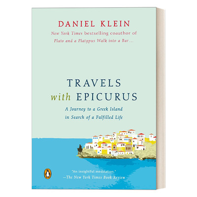 英文原版 Travels With Epicurus 和伊壁鸠鲁一起旅行 希腊旅游随笔 Daniel Klein 英文版 进口英语原版书籍