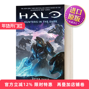英文原版 Halo Hunters in the Dark 光环小说 黑暗中的猎人 Peter David 科幻小说 纽约时报畅销书作者 英文版 进口英语原版书籍