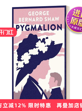 英文原版 Pygmalion 茶花女 萧伯纳 1941文本附1916注释 英文版 进口英语原版书籍