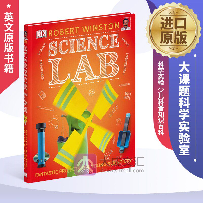 science lab dk stem 英文原版书 大课题 科学实验室 科学实验 少儿
