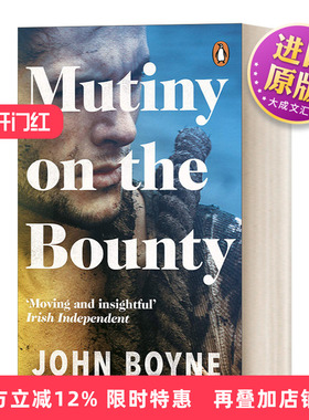 英文原版 Mutiny On The Bounty 叛舰喋血记 约翰·伯恩 英文版 进口英语原版书籍