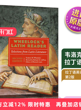 正版 韦洛克拉丁语读物 第2版 英文原版 Wheelock s Latin Reader 拉丁语词汇自学教材书籍 进口英语书 全英文版