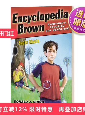 英文原版 Encyclopedia Brown Super Sleuth 百科全书小布朗 超级侦探 英文版 进口英语原版书籍儿童图书