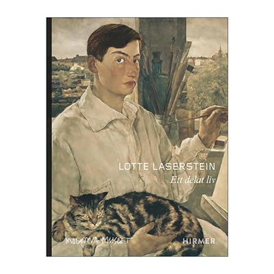 英文原版 Lotte Laserstein A Divided Life 德裔瑞典画家 洛蒂·莱塞斯坦 艺术画册精装 英文版 进口英语原版书籍