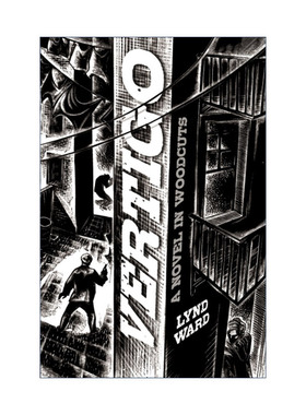 英文原版 Vertigo 眩晕 木刻版画图画小说 漫画 Lynd Ward林德·沃德 英文版 进口英语原版书籍