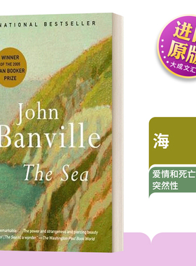 英文原版 The Sea 海 John Banville约翰·班维尔 Vintage International 英文版 进口英语原版书籍
