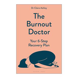 英文原版 The Burnout Doctor 精疲力竭修复法 六步恢复到健康的心理状态 英文版 进口英语原版书籍