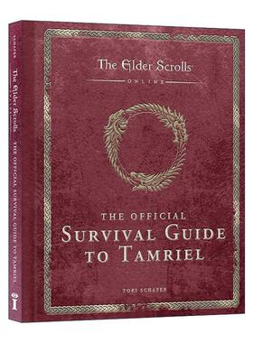 英文原版 The Elder Scrolls the Official Survival Guide to Tamriel 上古卷轴 泰姆瑞尔的官方生存指南 奈恩星 精装 英文版