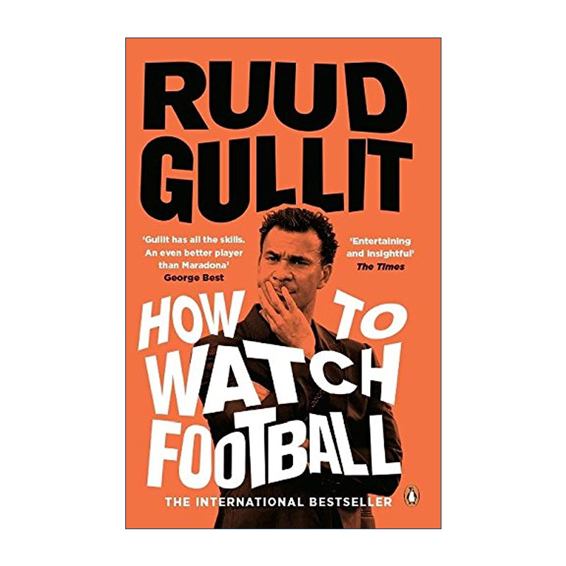 英文原版 How To Watch Football 如何观看足球 路德·古利特的足球观 英文版 进口英语原版书籍