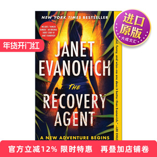 英文原版 The Recovery Agent 追偿代理人1 纽约时报畅销书作者Janet Evanovich 英文版 进口英语原版书籍