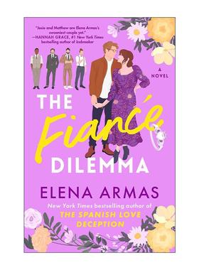 英文原版 The Fiance Dilemma 未婚夫的困境 浪漫爱情小说 英文版 进口英语原版书籍