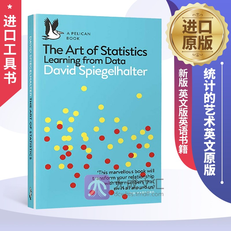 统计的艺术 The Art of Statistics 英文原版 新版 英文版 进口原版英语书籍 David Spiegelhalter