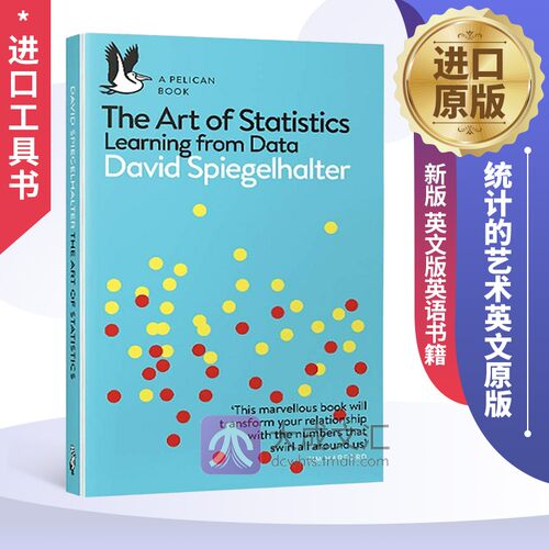 统计的艺术 The Art of Statistics 英文原版 新版 英文版 进口原版英语书籍 David Spiegelhalter