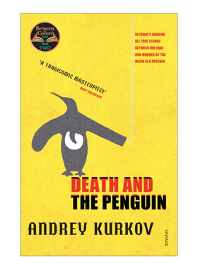 英文原版小说 Death And The Penguin 企鹅的忧郁 安德烈·库尔科夫 英文版 进口英语原版书籍