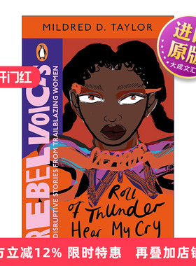 英文原版 Roll of Thunder  Hear My Cry 黑色棉花田 蜜尔德瑞?泰勒 纽伯瑞金奖 海雀经典女性叛逆之声系列 进口英语原版书籍