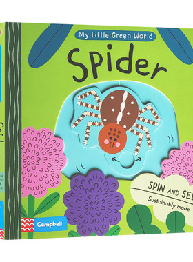 英文原版 My Little Green World Spider 我的绿色小世界 蜘蛛 抽拉机关书 纸板书 低幼英语启蒙趣味科普读物 英文版 进口英语书
