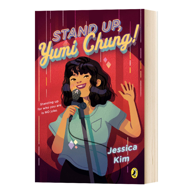 英文原版 Stand Up  Yumi Chung 站起来 钟裕美 英文版 英语小说